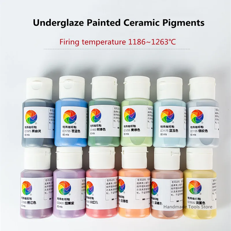 

Concentrated Glaze Ceramic Clay Pigment Medium Temperature Glazed Pottery Color Paint Lead-Free 12Pcs Set