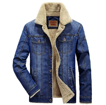 

Winter Cowboy Jacket Male Thickening Increase Down Cowboy Cotton Clothes Loose Coat Denim Jackets Jeans Men Overcoat