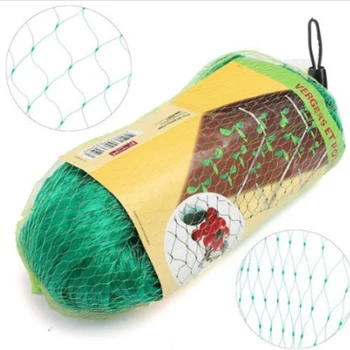 

Extra Strong Anti Bird Netting Fruit Tree Pest Control Pond Protection Flower Field Heavy Duty Vegetable Mesh Aviary Garden Tool