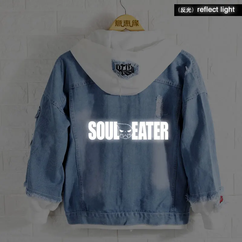 SOUL EATER/толстовка с капюшоном для детей, косплей, Ковбойское пальто, джинсовая куртка, весна-осень, мужские джинсы, Hombre, верхняя одежда