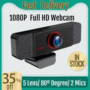 

Webcam 1080p, Web Camera With Microphone For PC, USB Web Cam For Computer, 2 Mega Pixels,1920x1080 Resolution,FHD Cmos Sensor