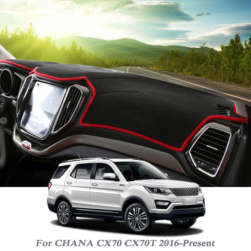 Car Styling Dashboard Protective Mat Shade Cushion Pad Rose Carpet For CHANGAN CX70 CX70T-Present RHD&LHD Auto Accessory