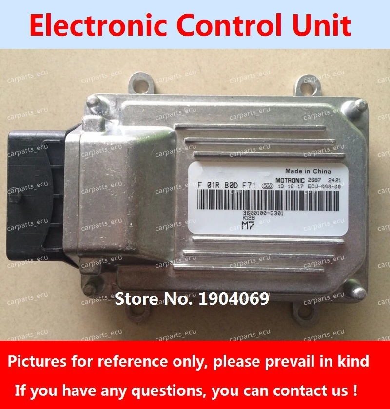 Электронный блок управления ECU F01R00DB86 F01RB0DB86 33920-C7910 K12B M7 F01R00DF71 F01RB0DF71 3600010-G301, для Changan Car