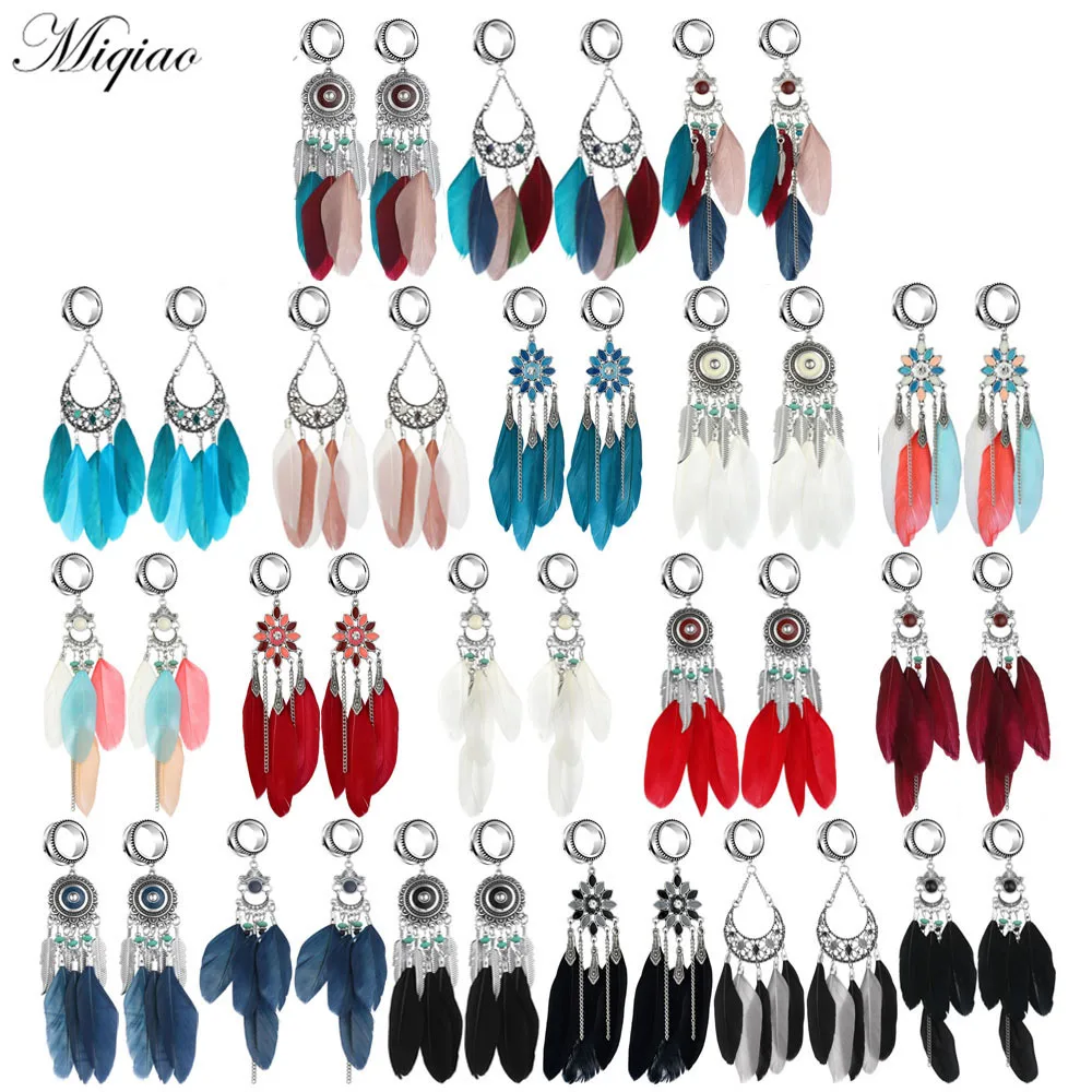 

Miqiao 2pcs Fashionable Personality Long Leaf Feather Pendant Earrings Exquisite Piercing Jewelry