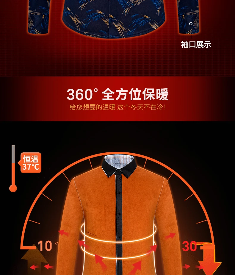 2019 новые мужские повседневные рубашки с длинными рукавами осенне-зимняя утепленная клетчатая фланелевая рубашка Удобная Размер 39-44