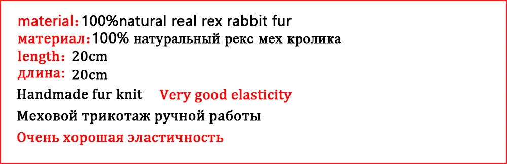 Зимние женские кольца из меха кролика Рекс, женские теплые мягкие натуральные меховые повязки на голову, шарф ручной работы, вязаные меховые шарфы