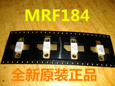 

MRF184 SMD RF tube High Frequency tube Power amplification module
