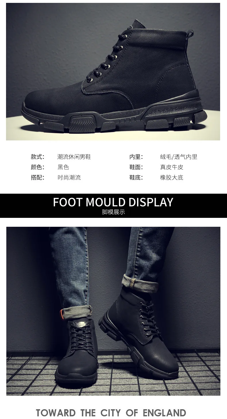 CEVABULE Winter Men's Genuine Leather Cowhide Martin Boots Wear-resistant Sports Casual Shoes Warm-keeping Shoes