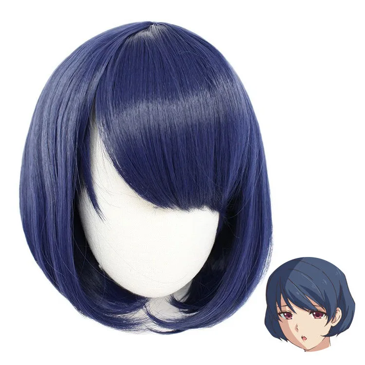 

Home Has GIRL'S Orange Rumi Clothing Dark Blue Concave Wave Head COS Anime Wig Chemical Fiber Wig Currently Available