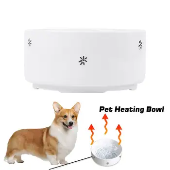 

Pet Special Constant Temperature Heating Water Dispenser Intelligent Automatic Heating Heating Dog Bowl Cat Water Bowl
