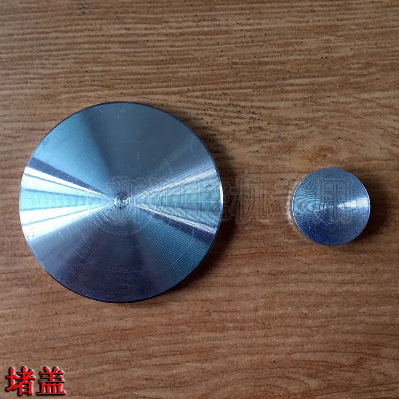 

Rubber wheeled excavator accessories Transmission CAS520 525 Blocking cap Large intermediate shaft cap Front and rear shell