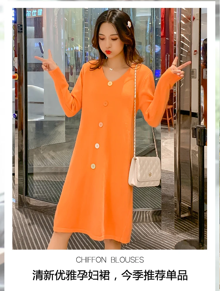 Осень и зима новое свободное вязаное платье для беременных корейская мода круглый вырез свободный свитер для беременных