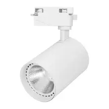 2 шт. Точечные светильники COB 12 Вт скандинавские алюминиевые рельсовые дорожки потолочные декоративные светильники для магазина натуральный свет 220 В точечные светильники