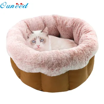 

Ouneed Dog Bed breathable plush Soft Warm Round Pet Kennel Cozy Deep sleep dogs cats House Nest Pets Supplies mascotas Drop Ship
