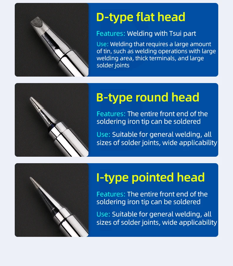 A-BF-260烙铁头详情页_04