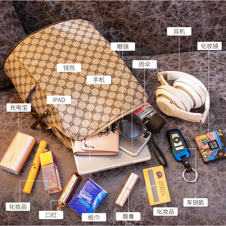 Модная универсальная сумка через плечо женская женский рюкзак модный бренд большой емкости