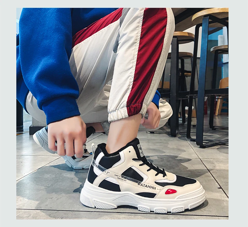 PUPUDA, зимняя Баскетбольная обувь, мужские кроссовки с мехом, модные мужские ботинки, трендовая повседневная обувь, Мужская Уличная Удобная Корейская обувь