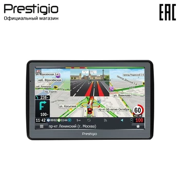 

Navigator Prestigio GeoVision 7060, 7", 800x480, Cortex A7 Quad Core, 4 GB, Windows CE 6.1, PGPS7060CIS04GBPG