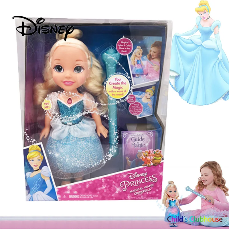 singing cinderella doll