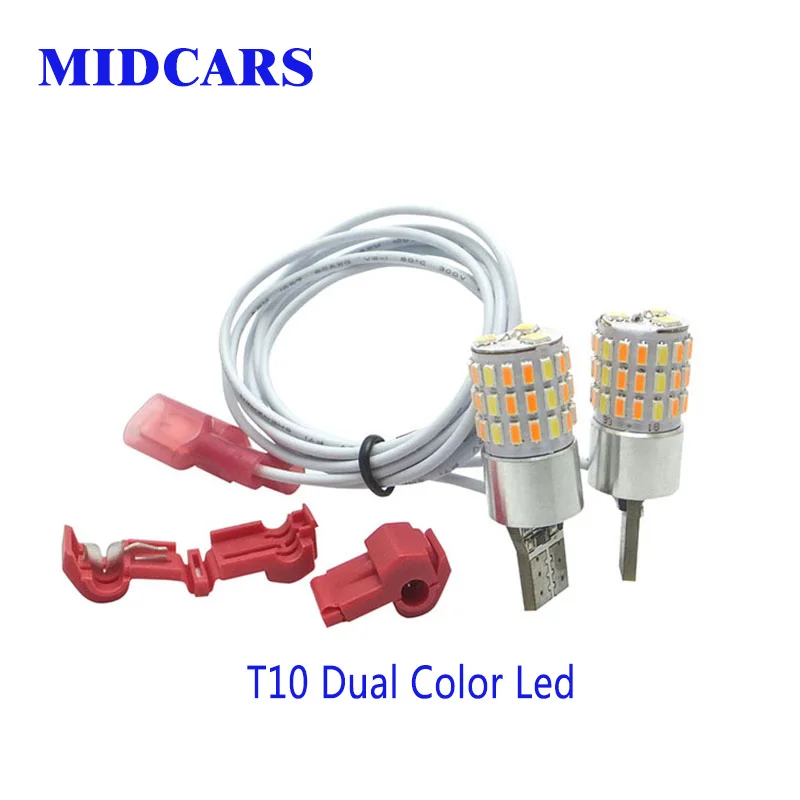Микары мотоцикл Led 12V Клин двойной цвет белый желтый Авто Огни сигнальная лампа Стайлинг