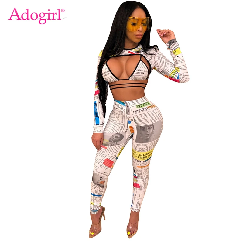 Женский комплект из 3 предметов Adogirl пикантный бюстгальтер на шнуровке с принтом