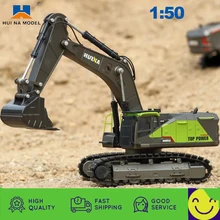 

HUINA Model car toy 1/50 Metal Alloy Excavator Diecast Static Model Caterpillar Simulation engineering vehicle Collection Boy