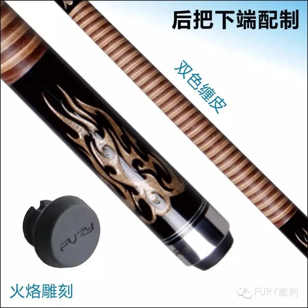w/ FREE Shipping 5 Tips Le Professionel Le Pro Pool Cue Tip 13mm 