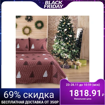 

Bed linen Night Nezhna 1,5 bd. Fir-trees-2 215x145 cm, 214x150 cm, 70x70 (2) cm, coarse calico 120 g / m hl100%
