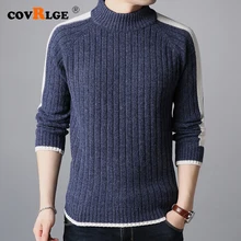 *#Best Price Covrlge Autumn Winter Sweater Men 2019 Arrival Casual Pullover Men Long Sleeve O-Neck Patchwork Knitted Solid Men Sweater MZM054 *#Best Price Covrlge Autumn Winter Sweater Men 2019 Arrival Casual Pullover Men Long Sleeve O-Neck Patchwork Knitted Solid Men Sweater MZM054
