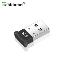 Kebidumei Bluetooth 5,0 музыкальный приемник адаптер беспроводной мини-usb-адаптер приемник ноутбук мышь аксессуары для клавиатуры