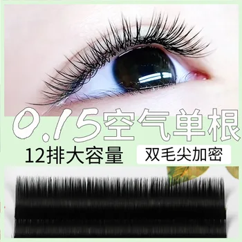 

0.15 blowing zero touch Matte Flat hair double hair air grafting eyelash single planted eyelash mixed