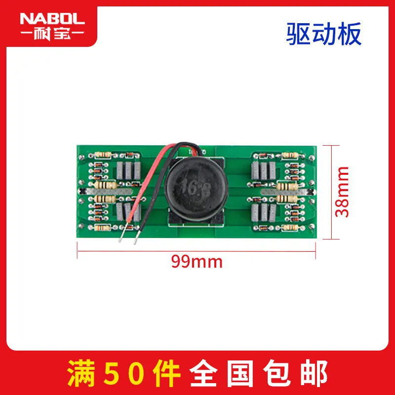 ARC MIG MAG CUT TIG WS WSE ZX7 сварочный аппарат вождения pcb - Цвет: 4