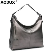 Дизайн натуральная кожа большие повседневные женские сумки через плечо дамские сумки для покупок женская сумка-мессенджер с ручками