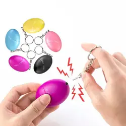 Alarme d'auto défense, 120db, forme d'œuf, Anti attaque, pour filles et femmes, autoprotection, sécurité personnelle 