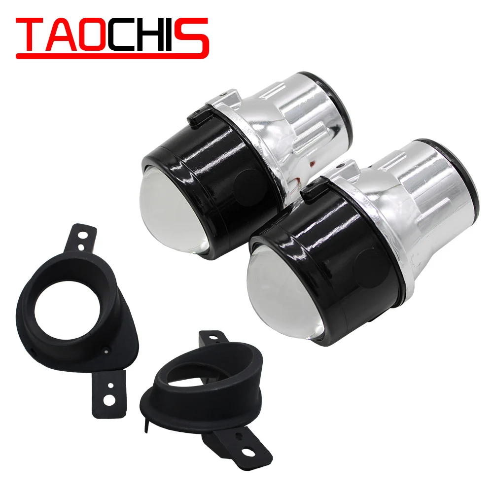 

TAOCHIS Car-Styling 2.5 Fog Lamp Bi-xenon Projector Lens Fast Heat Dissipation Dedicated For LUXGEN U6 H11 Hid Xenon Light Bulb