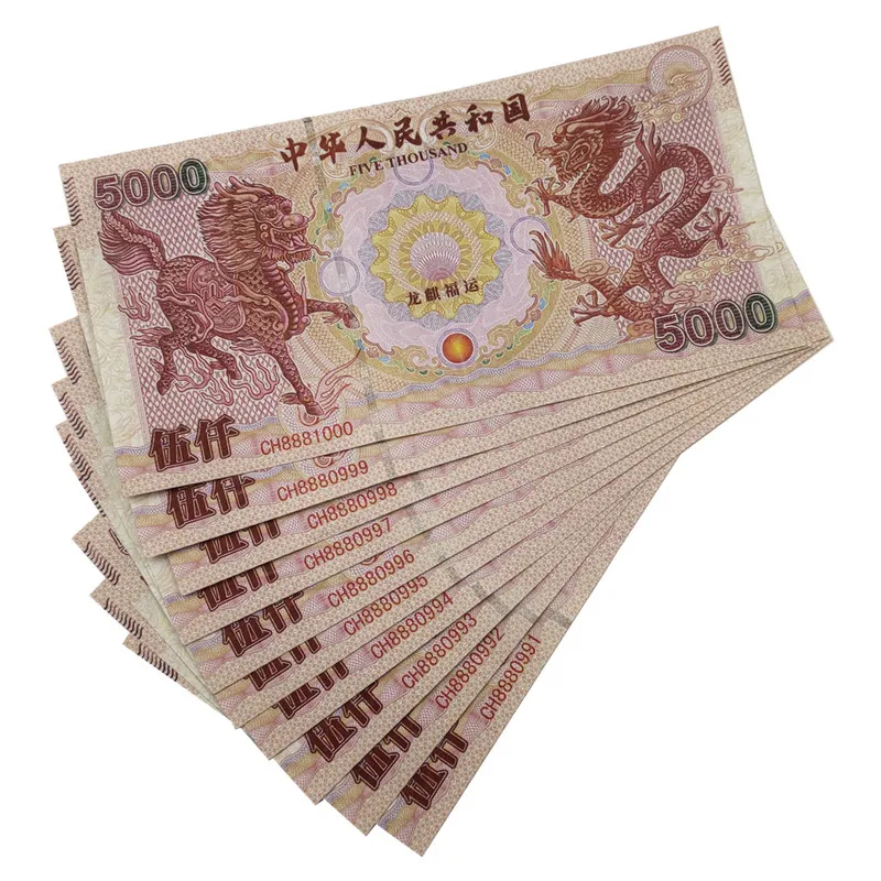 微信图片_20191228152939