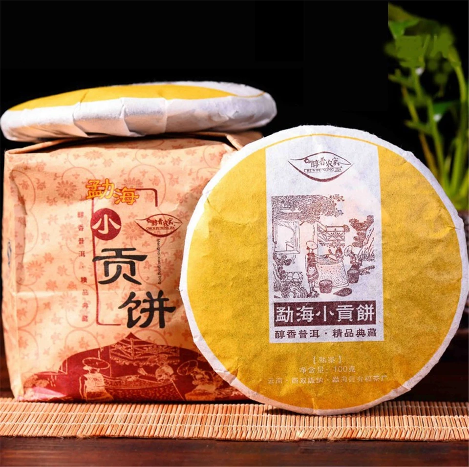 Новая китайская керамическая чашка - Color: 500g