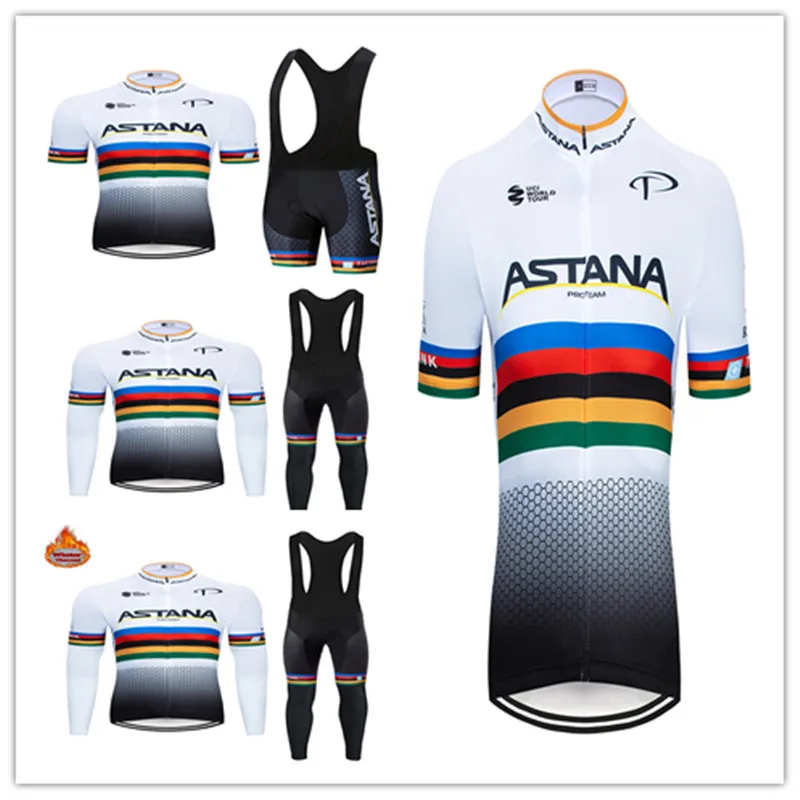 Велосипедный комплект из джерси 2020 Pro Team Astana летняя велосипедная одежда мужской