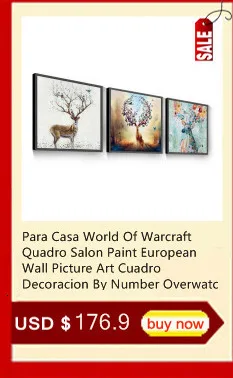 Six Siege холст Decorativo Назад в будущее Настенная картина искусство по номеру Overwatch Cuadro Decoracion Quadro живопись плакат