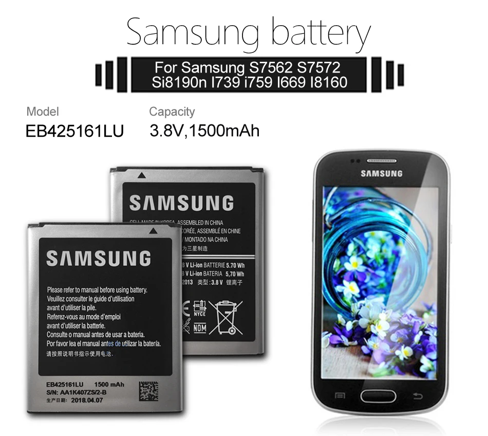 Оригинальная батарея Samsung EB425161LU для Galaxy S Duos S7562 S7566 S7568 i8160 S7582 S7560 S7580 i8190 i739 i669 J1 мини 1500 мАч