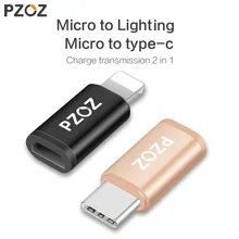 PZOZ Micro USB адаптер для 8 pin type c otg зарядки данных для iPhone Xs Max Xr X 8 7 6 5S iPad зарядное устройство кабель type-c usb c адаптер