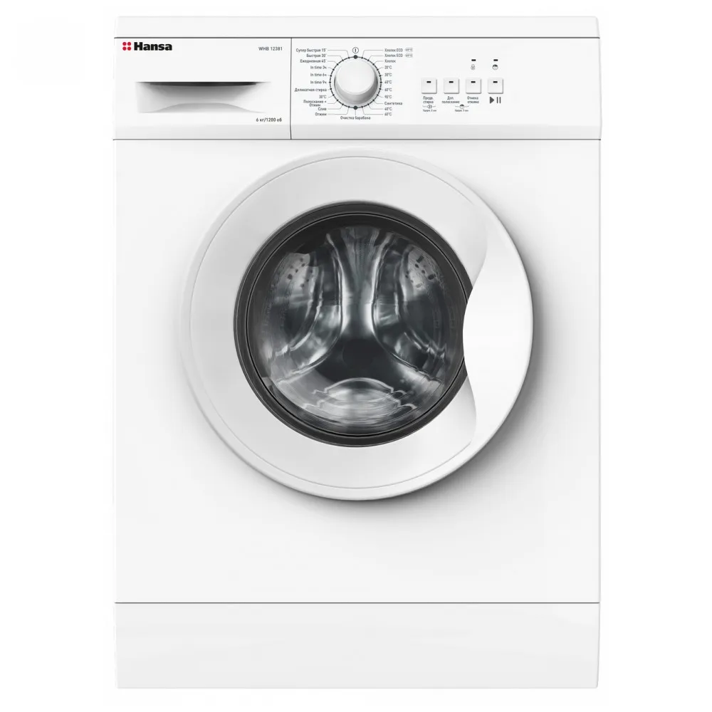 Cтиральная машина Hansa WHB 12381 | Бытовая техника