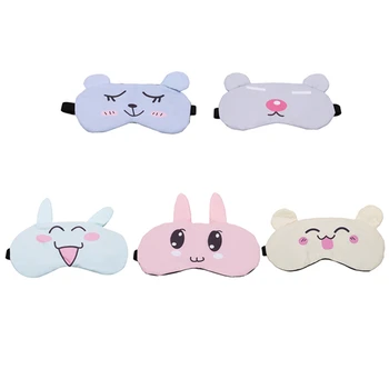 

1PC Cute Cartoon Shading Sleeping Mask Portable Aid Eye Mask Cover Eye Patch Sleeping Eye Tools Soft Travel Sleep Rest