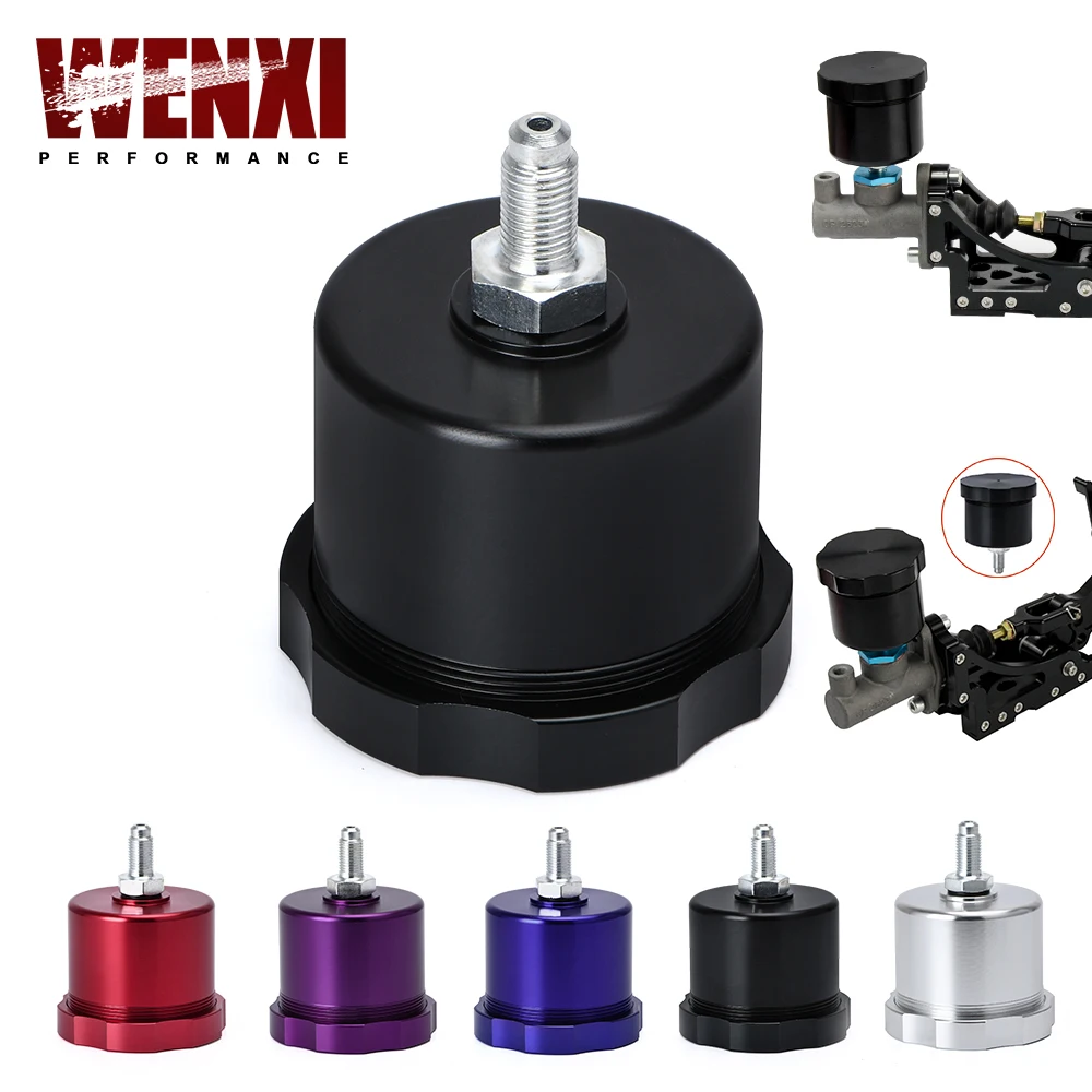 Aluminum Car Hydraulic Drift Rally Handbrake Oil Tank For Fluid Reservoir E-brake WX4611