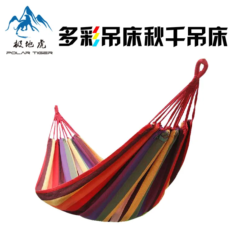 

ONEPOLAR Tiger Multi-color Canvas Hammock Park Rest Hammock Outdoor Casual Camping Camping Hammock