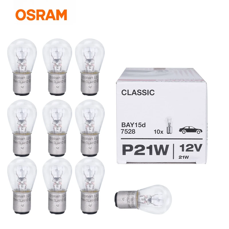 OSRAM 1157 BAY15D P21/5W светодиодный 1156 BA15S резервный тормоз задний поворот одиночные огни