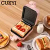 Non-stick Sandwich Maker Toaster machine 3mins Rapid Heathing  Multifunction Omelette Bacon baking pan waffle maker Toast baker 3
