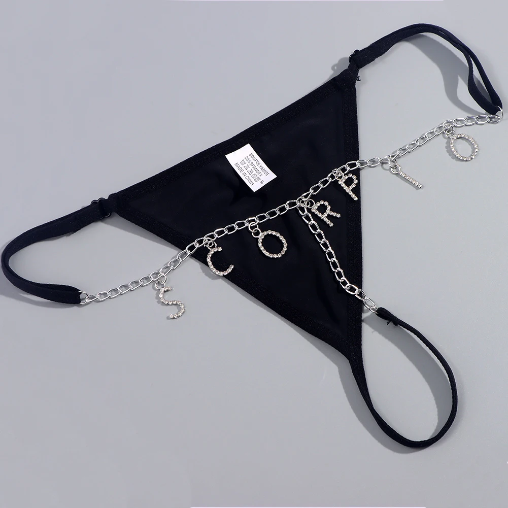 Рисунок 6 - Цепочка для тела Женская