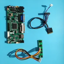 Для LTN140AT07 драйвер платы lcd светодиодный 1366X768 VGA HDMI 1" монитор карты контроллер комплект DVI LVDS панель экран