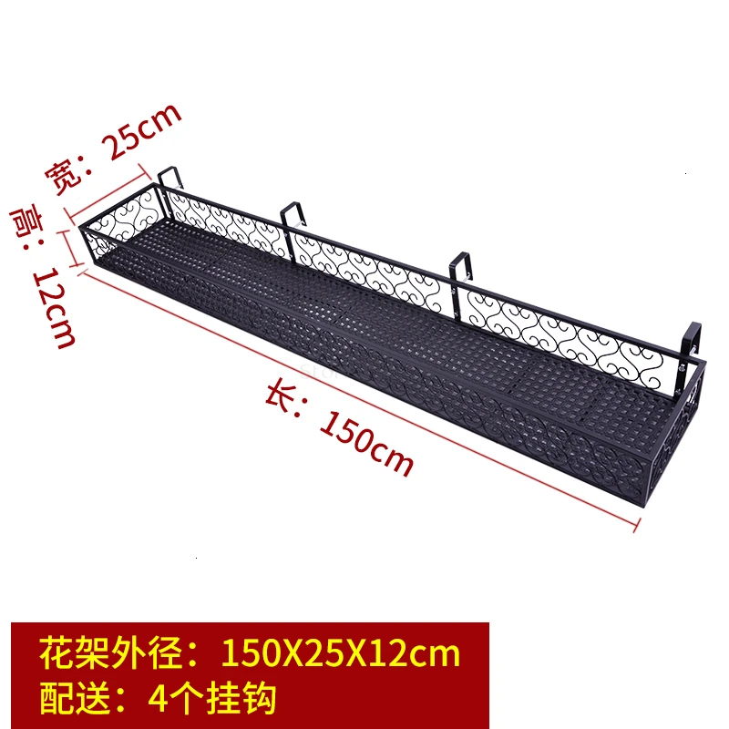 Rack Suspension Iron Art Wall Multi-storey Flowerpot Frame Green Luo Guardrail Many Function Storage Balcony Flower Rack - Цвет: black